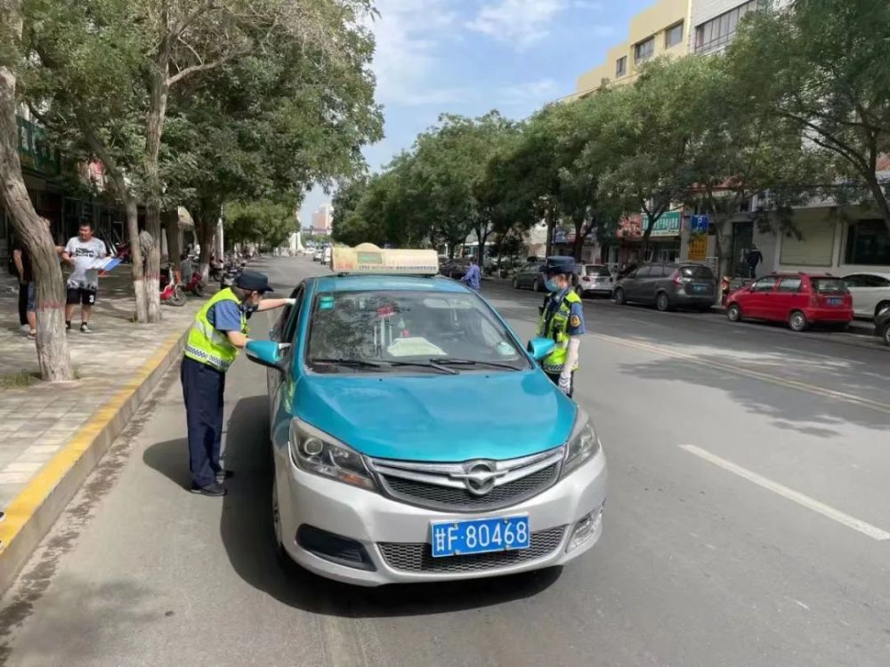 多部门联合开展出租车车容车貌突击检查行动