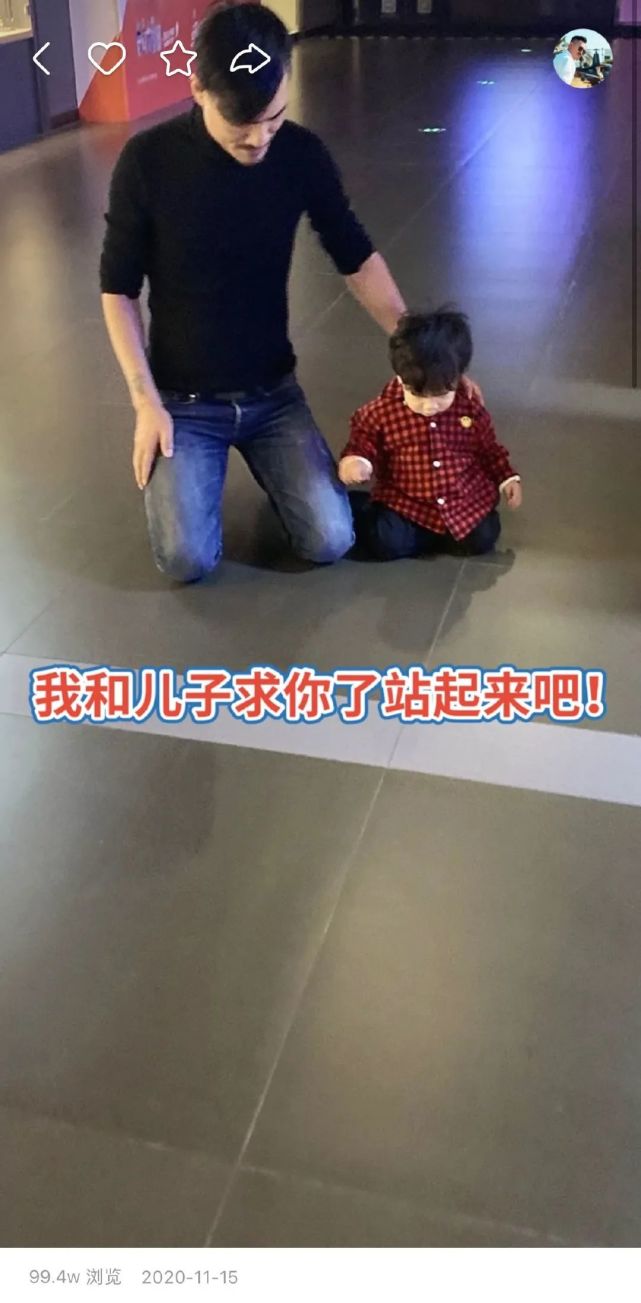 百万网红“光哥”遭举报：造假海关报单 销售假冒产品(图1)
