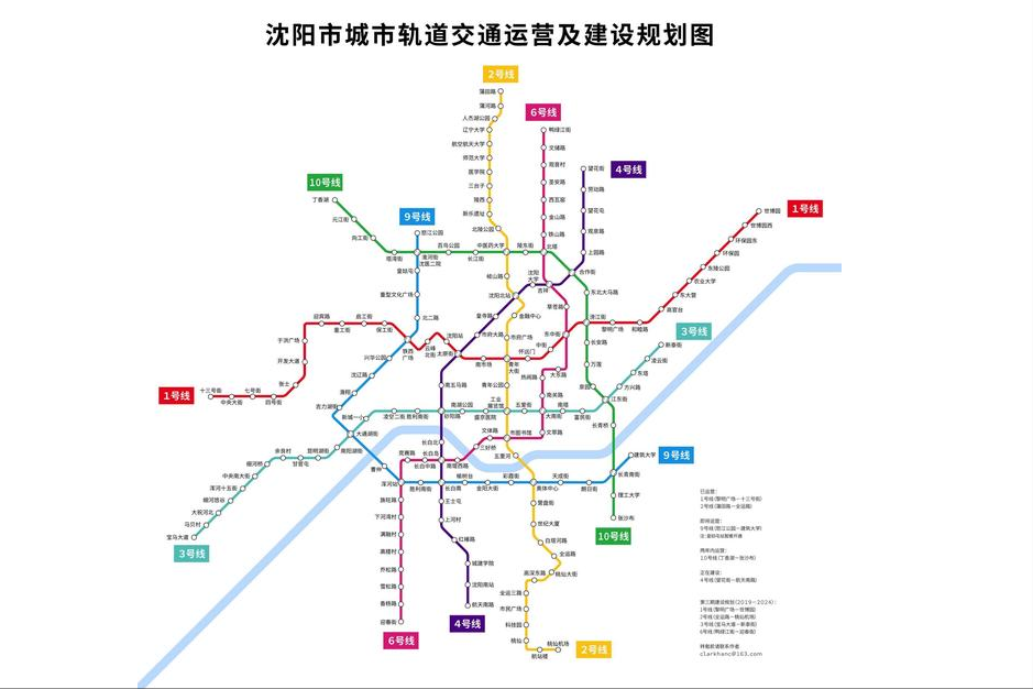 沈阳喜迎新地铁是当地斥资2116亿建造标识色为紫色