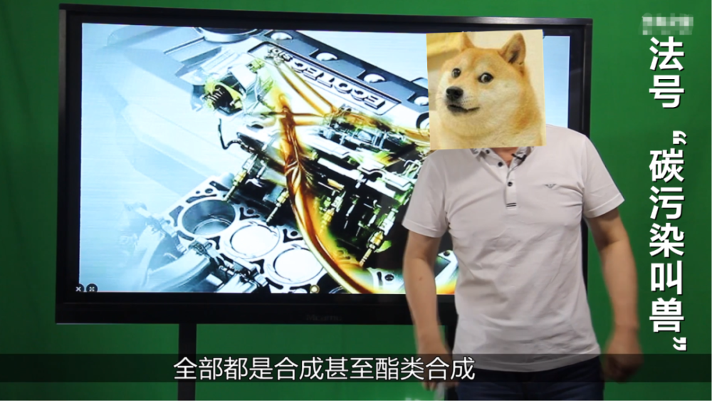 某音疯传，某千万大V：你的车是库存货、机滤是纸片！