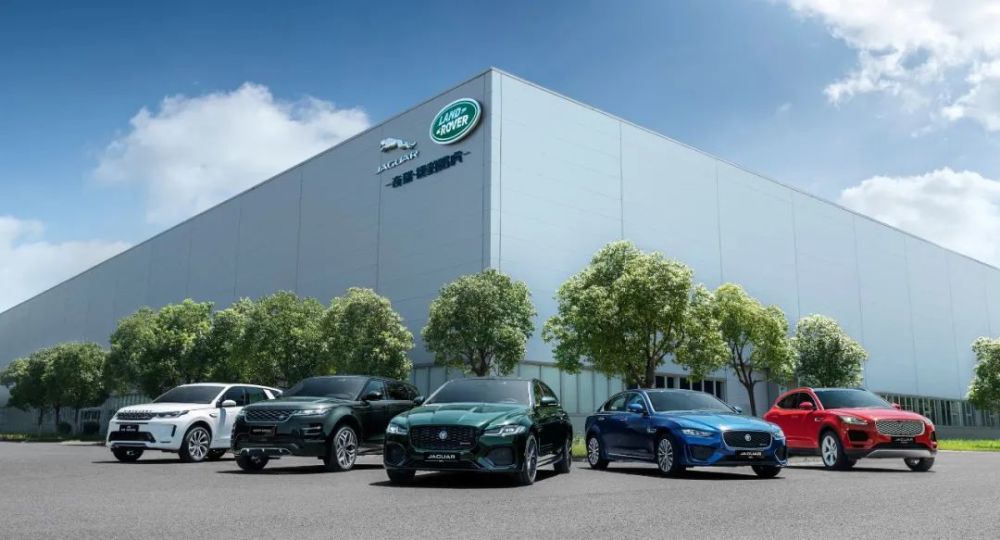 一品深一度丨很英伦也很中国，更懂中国消费者的奇瑞捷豹路虎