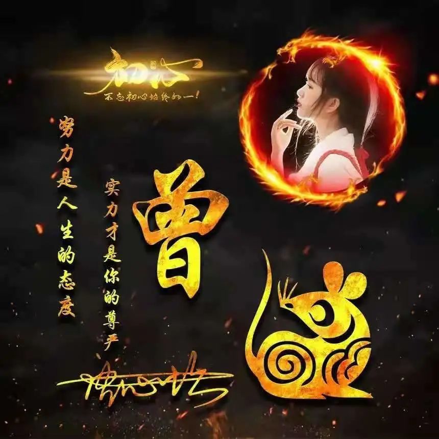 2021您的微信头像该换一换了足足50张高端大气签名头像请查收