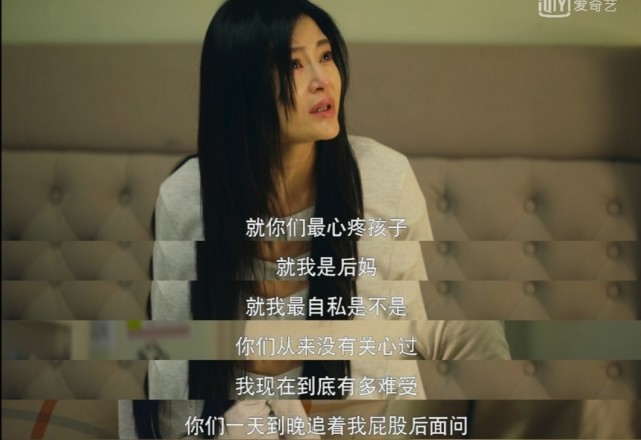 我是真的爱你陈娇蕊产后抑郁只要宝宝哭就怪妈妈不好