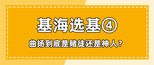 赌神排行榜_1989年香港电影票房排行榜前十位,《赌神》开启电影新潮流(2)