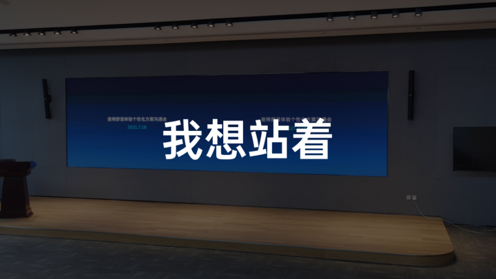 蔚来车主坐不住了