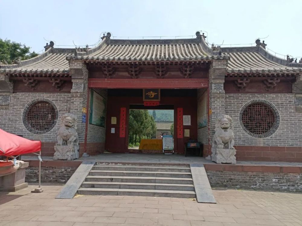曾经的中州第一禅林-首山乾明寺