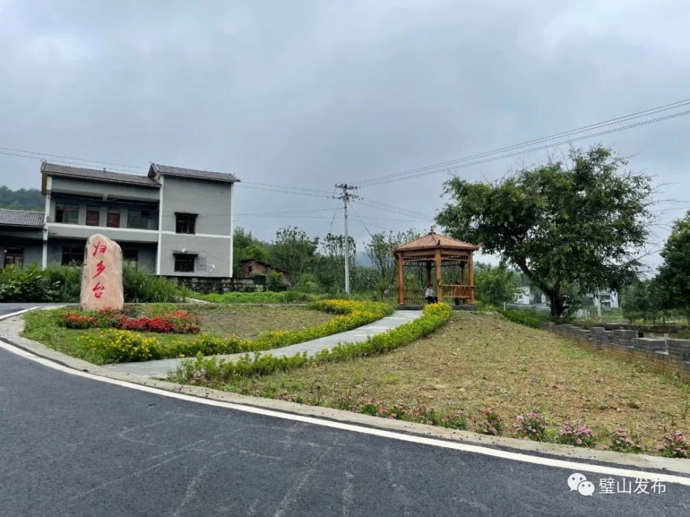 沿着高速看璧山八塘镇书写农文旅融合新篇章讲好诗和远方新故事