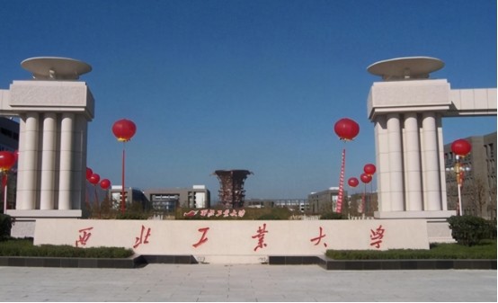 考上一所就是赚到|大学|高校|沈阳航空航天大学|高考|211大学|考试