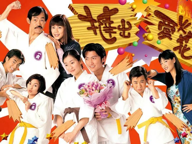 "如果只得一星期","早知"与"天空这么大"则来自电视剧《挞出爱火花