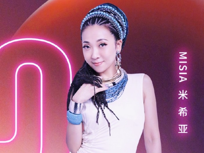 曾上过《歌手》的米希亚在奥运会开幕式独唱,却导致华晨宇被吐槽_腾讯