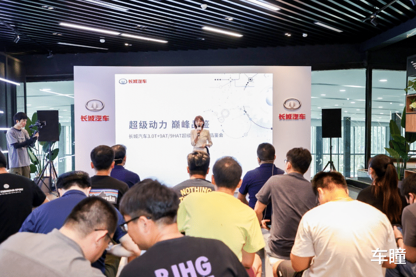 有分任性，解密长城汽车3.0T＋9AT/9HAT超级动力总成