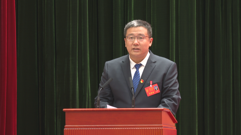 石家庄市鹿泉区第三届人民代表大会第一次会议开幕