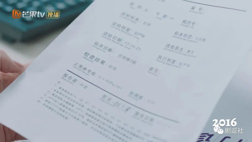 和这部黑马剧比起来，冯小刚新作《北辙南辕》输大了！