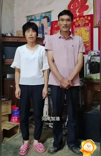 3元拉面哥程运付为河南捐款3000元妻子胡立荣捐款1000元
