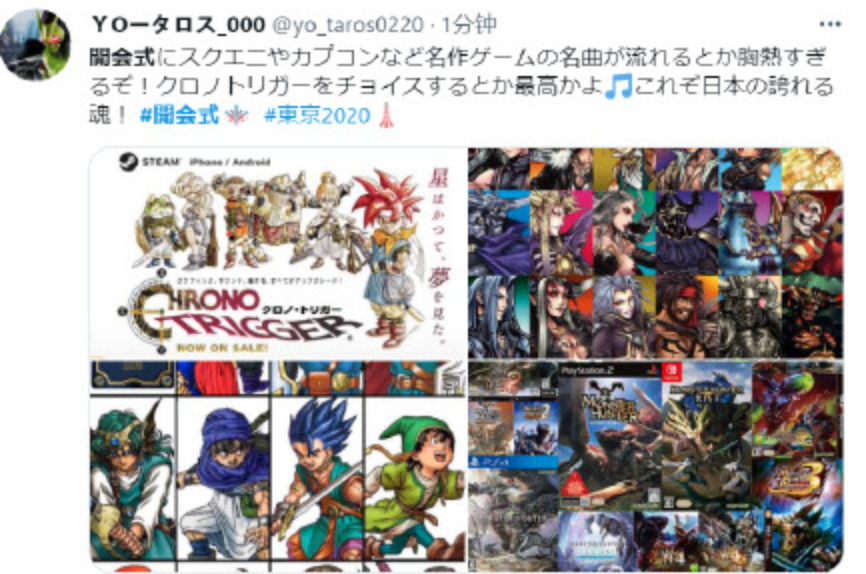 奥运会变成游戏展 入场bgm是游戏配乐 网友 为何少了任天堂 全网搜