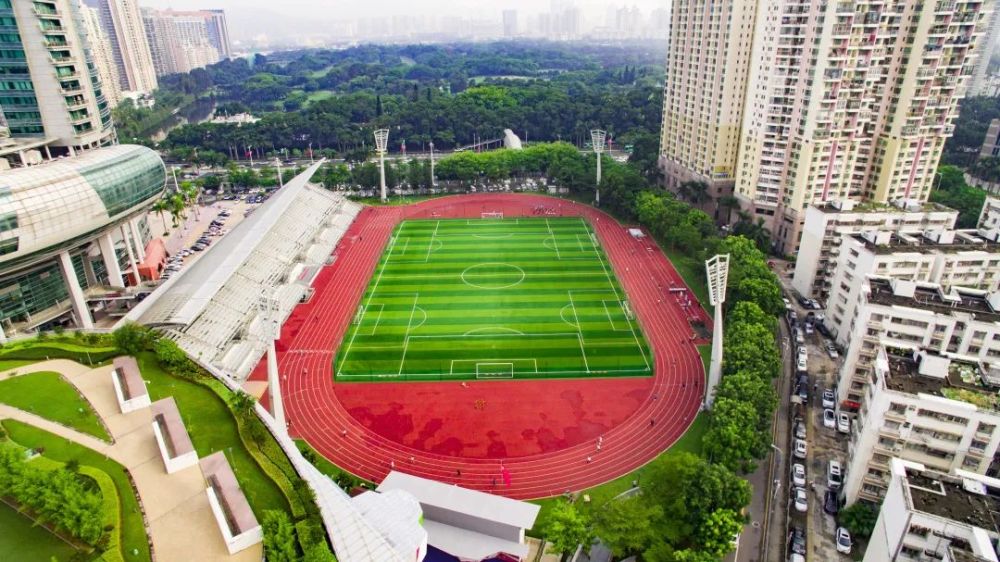 体育场馆一键预约!福田区创新打造一体化"公共文体服务平台"