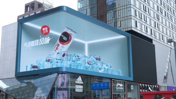 咖啡带气儿更带劲 雀巢咖啡推出首款气泡咖啡汽水