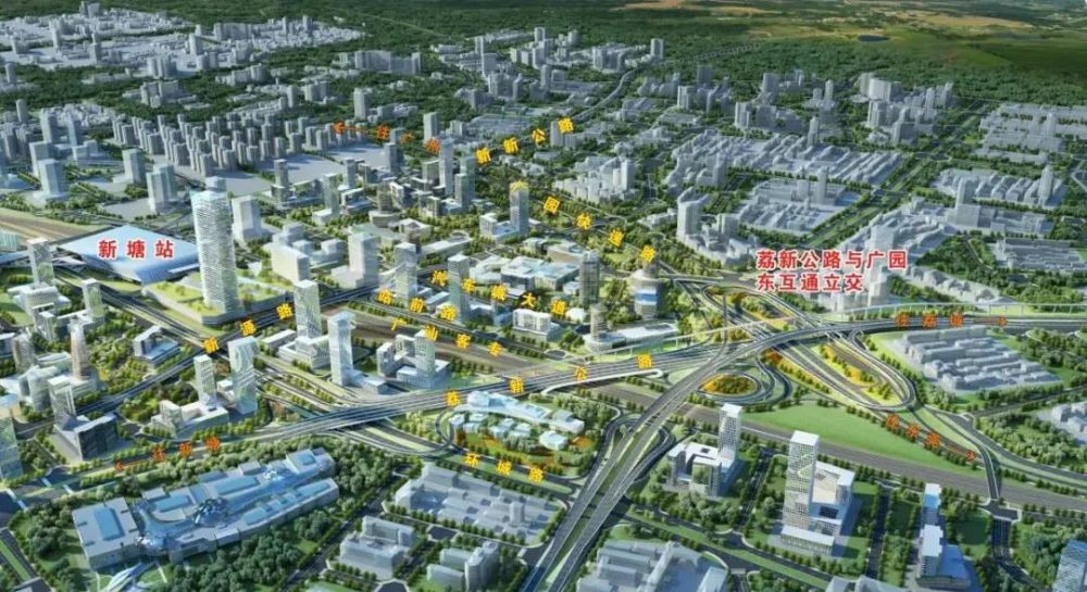 2023年通车!新塘tod即将大变!_腾讯新闻