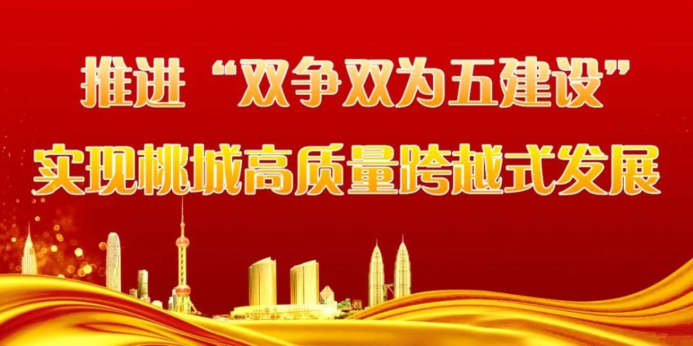 胡村人口_大学生人数占全村人口17.6%!胡村成名副其实的“大学生村”