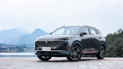 智能配置也能玩出花，试驾第二代长安CS55PLUS