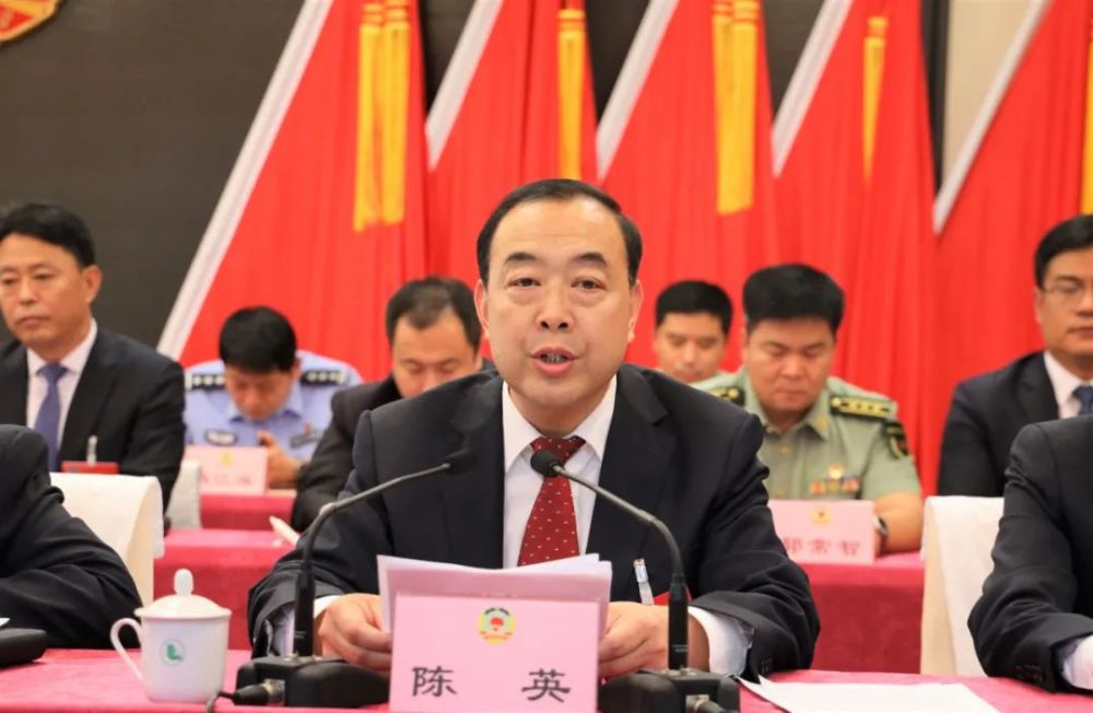 聚焦两会|政协涉县第十届委员会第一次会议胜利闭幕