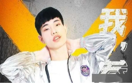 虎牙带来和平精英重磅消息，具体内容或将是爆料特斯拉全新车皮