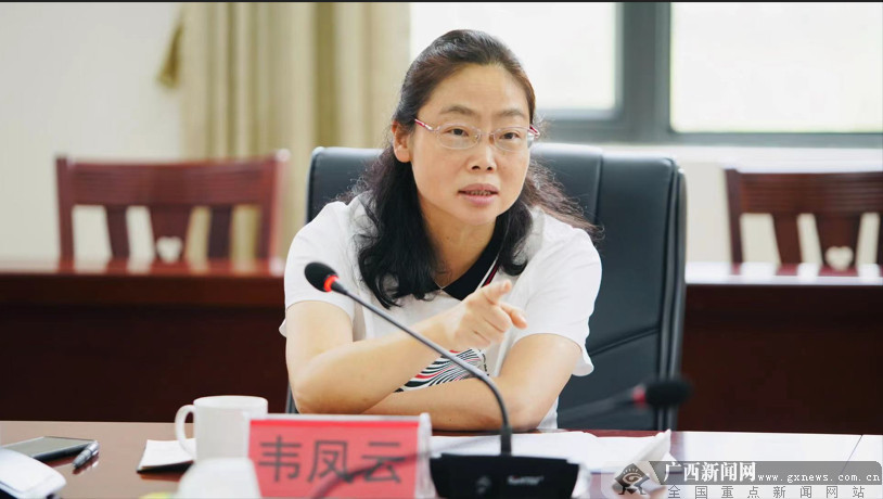 县举行,自治区广电局党组成员,副局长,一级巡视员韦凤云在会上强调