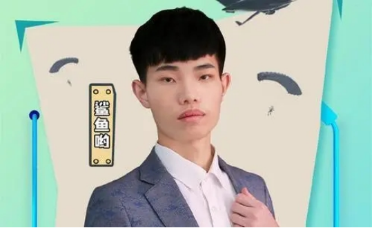 鲨鱼哟和不求人掀起世纪之战，杨迪宋雨琦或将爆料特斯拉新皮肤