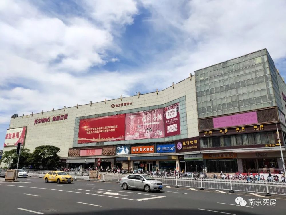 南京中央门汽车站(南京中央门汽车站现在叫什么名字)