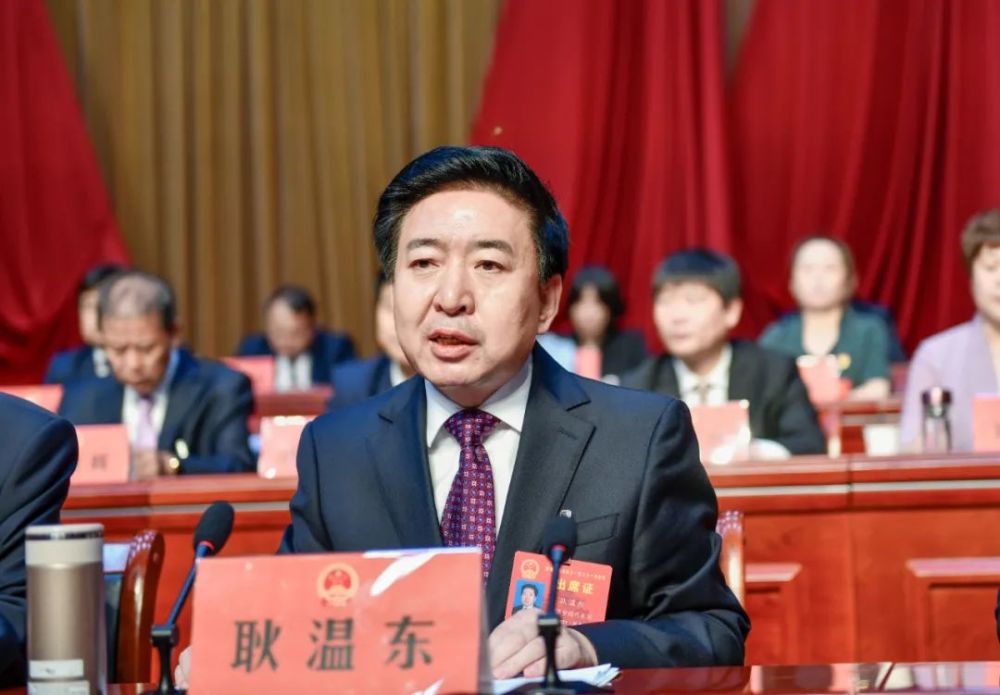 经全体参会人大代表选举,耿温东全票当选为丛台区第