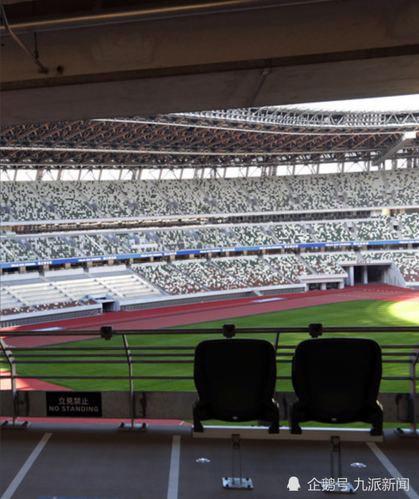 国立竞技场内部图
