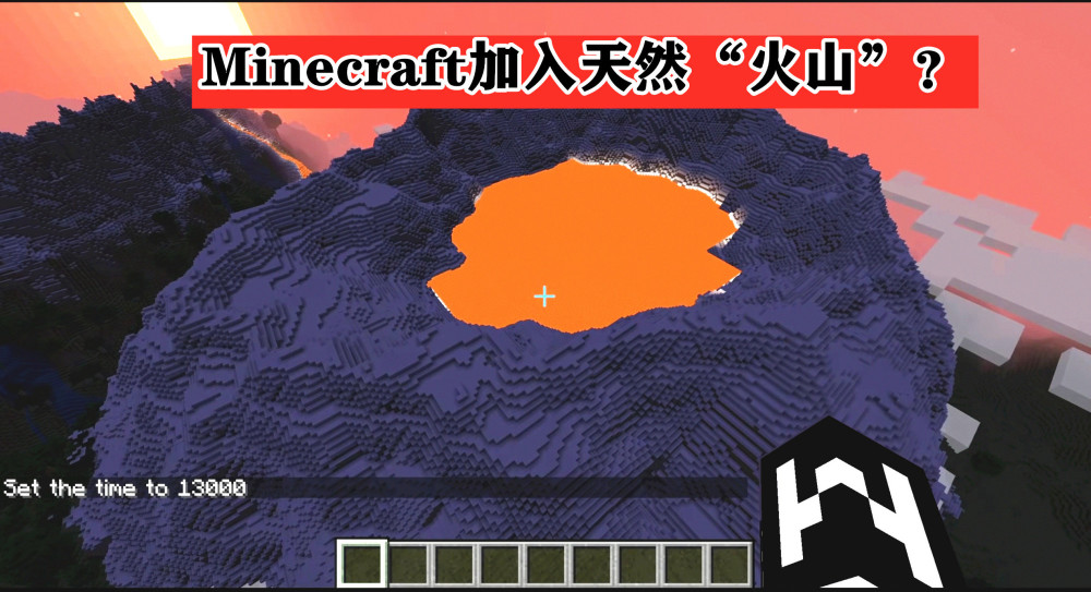 Minecraft加入天然火山群系 1 18的地形 让我彻底看懵了 全网搜