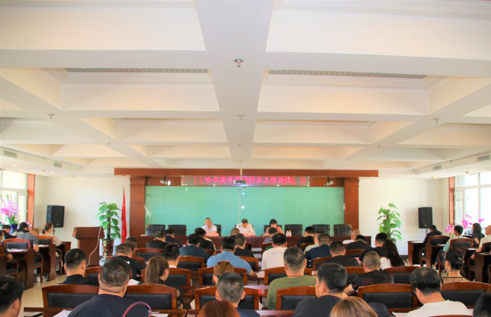 练车就像“玩游戏”！哈尔滨推广智能驾驶模拟器应用试点