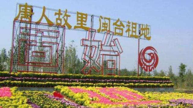 河南人口最多的城市_上海市最多的外来人口来源的五个省份