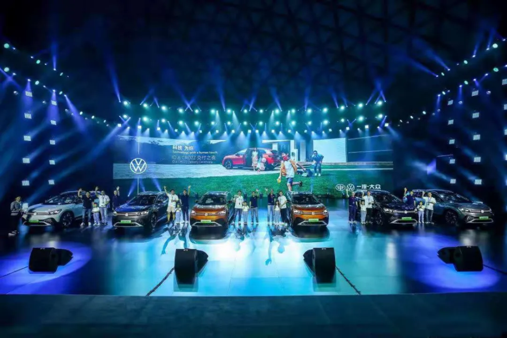 一汽-大众加速转型，ID.6 CROZZ能否突出重围？