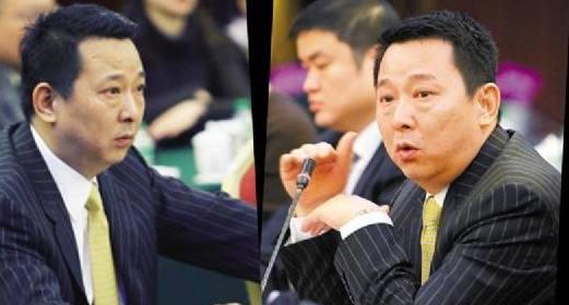 涉案400个亿,控股企业30家,临刑前说了12个字|刘维|汉龙集团|刘氏集团