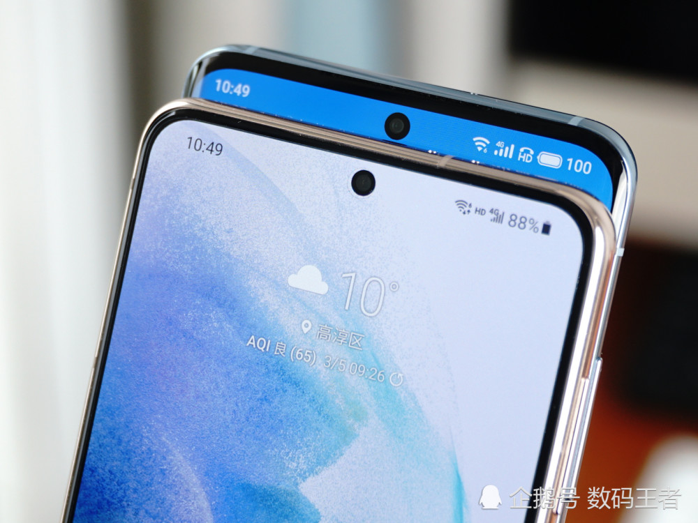 3699的三星s21和3399的魅族18,选谁_腾讯新闻