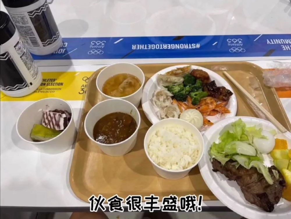 1.8w个纸板床?东京奥运村实况大公开!