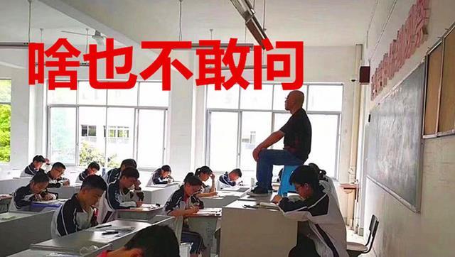 监考老师卑微吐槽,这届学生"惹不起",我真的成了"服务人员"