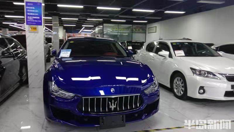 半岛观察丨多重利好政策加持，线上线下火力全开！二手车市场再迎新风口