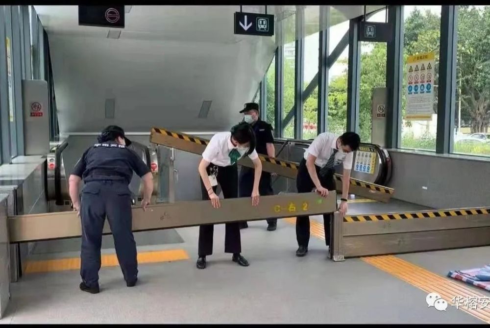 "烟花"来袭,地铁华榕严阵以待,抗击超强台风