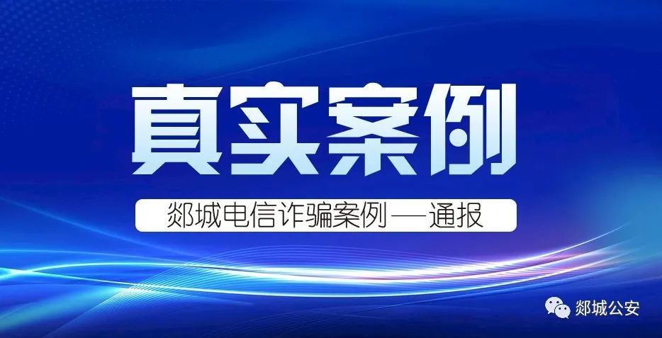 郯城人口有多少人口_郯城:人口普查标绘精雕细琢一丝不苟