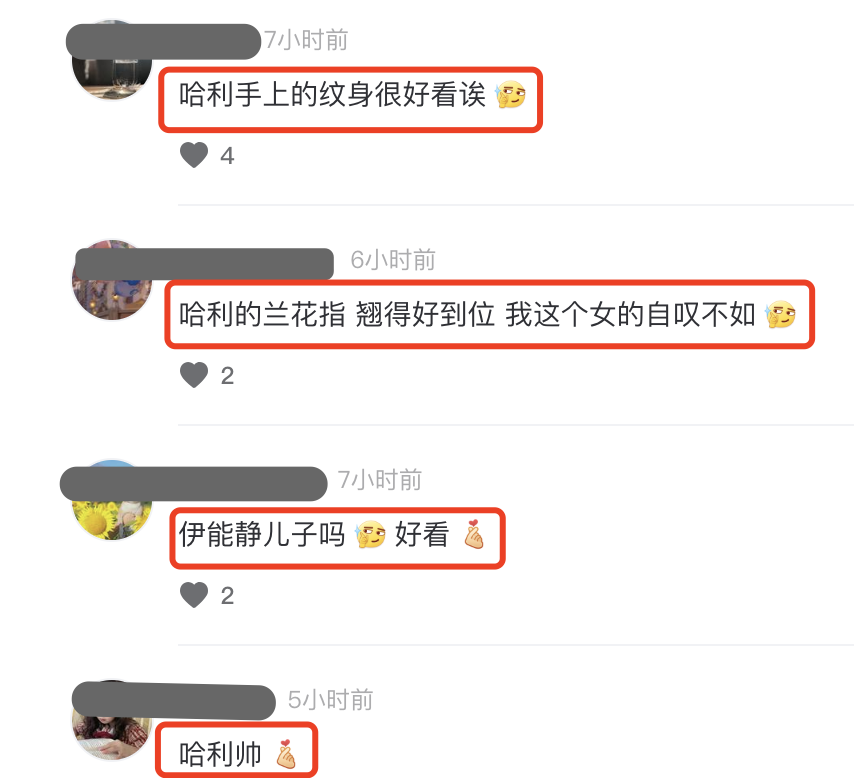 伊能静儿子再与表姐同框跳舞，吐舌卖萌显俏皮，被网友大赞长得帅