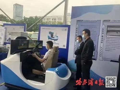 练车不敢开？哈市驾校将推广实景模拟上道