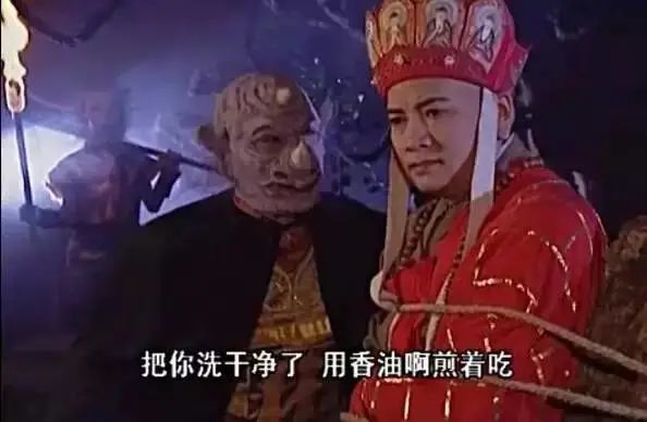 为何西游记中的妖怪抓住唐僧后不马上吃掉太白金星泄露天机