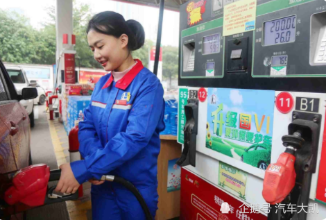 油价将在次迎来上调？下半年，会继续上涨多少？车主们需知晓