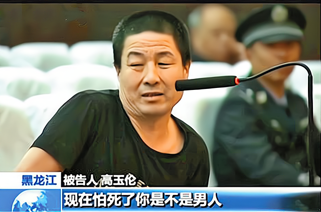 虽说吵嘴,但突然失去老婆的高玉伦瞬间感觉从未有过的孤独冰凉,老婆的