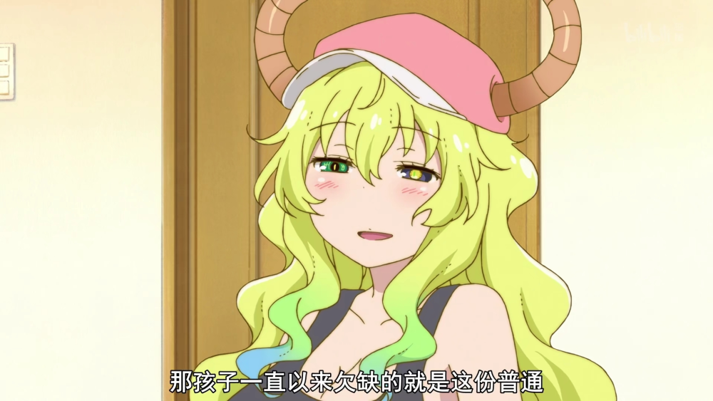 另外,尔科亚的本体比目前出场的所有龙加起来都大.