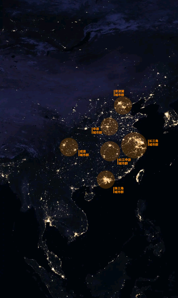 中國城市太空燈光圖展示中部地區最具潛力