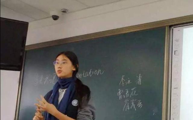 "清华才女"武亦姝家教曝光:在实力面前,你的努力,不堪一击!